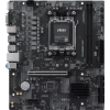 MSI PRO B850M-E EVO DDR5 HDMI-DP PCIE 5.0 AM5 mATX