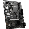 MSI PRO H610M-E DDR5 M2 PCIe NVME HDMI PCIe 16X v4.0 1700p mATX