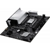 MSI PRO H810M-B DDR5 HDMI-DP PCIE 4.0 1851p mATX