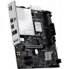 MSI PRO H810M-B DDR5 HDMI-DP PCIE 4.0 1851p mATX