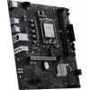 MSI PRO H810M-E DDR5 HDMI-DP PCIE 4.0 1851p mATX