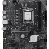 MSI PRO H810M-E DDR5 HDMI-DP PCIE 4.0 1851p mATX