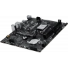 MSI PRO H810M-E DDR5 HDMI-DP PCIE 4.0 1851p mATX
