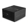 NZXT 1200W 80+ GOLD C1200 PA-2G2BB-EU Tam Modüler Power Supply