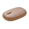 RAPOO M660 Kablosuz Sessiz Kahverengi Mouse (14381)