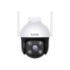 TENDA 4MP 4mm Wıfı Kablosuz IP Kamera Sesli CH7