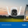 TP-LINK 2MP Bullet 3.3mm Kablosuz IP Kamera Tapo C320WS