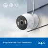 TP-LINK 3MP Küp 3MM WIFI Kablosuz IP Kamera TAPO-C113