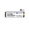 TWINMOS 512GB NGFFFGBM2280 580- 550MB/s M2 Sata Disk