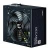ZALMAN 700w 80+ DECAMAX ZM700-LX3 Power Supply