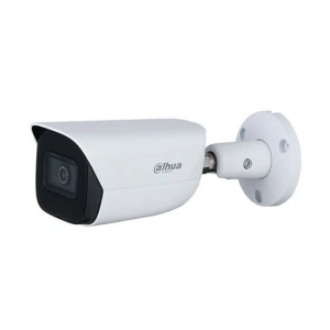 DAHUA 5MP Bullet 3.6mm Starlight IP Kamera IPC-HFW3541E-AS-0360B-S2