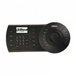 DAHUA NKB1000-E HDCVI/IP Kontrol Klavyesi