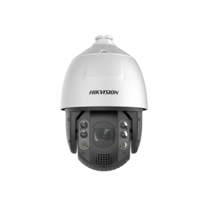 HIKVISION 2MP PTZ Ip Kamera DS-2DE7A232IW-AEB(O-STD)(T5)
