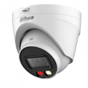 HIKVISION 4MP Dome 2.8mm IP Kamera Hibrit Sesli HDW1439V-SA-IL
