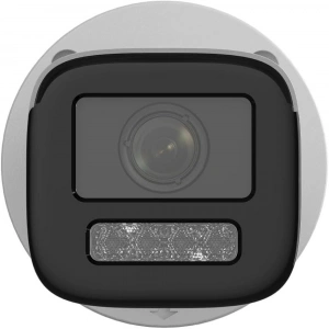 HIKVISION 6MP Bullet Motorize IP Kamera DS-2CD1663G2-LIZSU/SL