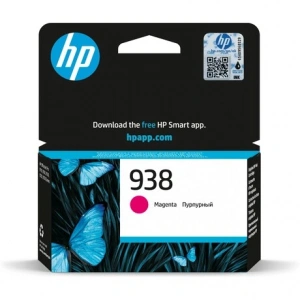 HP 938 Macenta (Kırmızı) Orijinal Mürekkep Kartuşu (4S6X6PE)