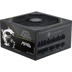 MSI 1200W 80+ PLATINUM MAG A1200PLS PCIE5 Tam Modüler Power Supply
