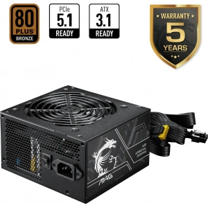 MSI 750W 80+ BRONZE MAG FORGE 121A B75 PCIE5 II Gaming Mid-Tower PC Kasası