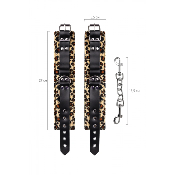 VipMarketim Anonymo BDSM Ayak Kelepçe #0152, PU deri, baskılı, 27 cm