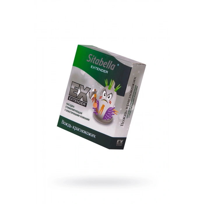 VipMarketim Sitabella Redskins Prezervatif