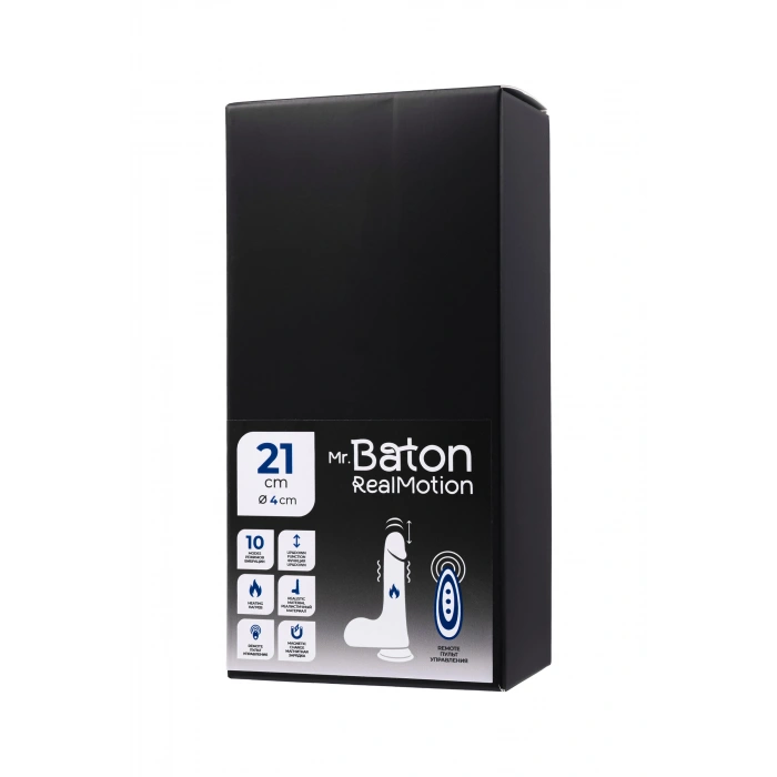 VipMarketim __вибратор-пульсатор Реалистичный, Mr.baton, Realmotion, Силикон, 21см, Ø4