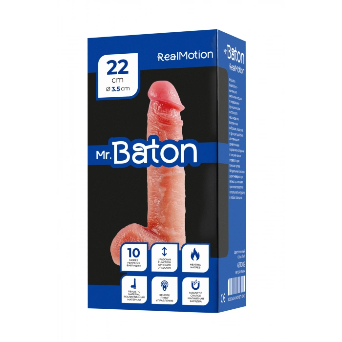 VipMarketim __вибратор-пульсатор Реалистичный, Mr.baton, Realmotion, Силикон, 22см, Ø3,5