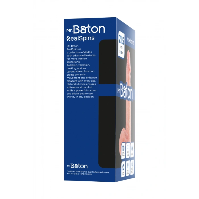 VipMarketim __ротатор Реалистичный, Mr.baton, Realspins, Силикон, 21,5см, Ø3,5