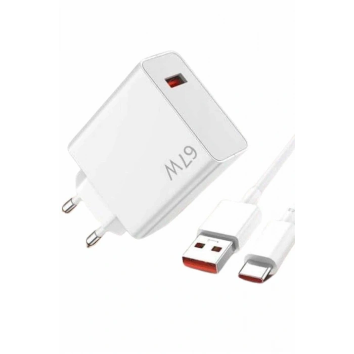 VipMarketim 67W Hızlı Şarj Yüksek Voltaj Korumalı Type C Şarj Adaptörü