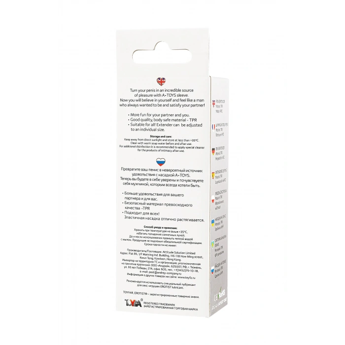 VipMarketim A-Toys Baldi Penis Klıfı, TPR, Şeffaf, 15,3 cm