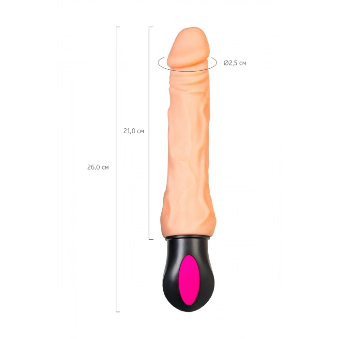 VipMarketim A-Toys Cocksman  Realistik Vibratörü, TPE, Ten, 26,5 cm