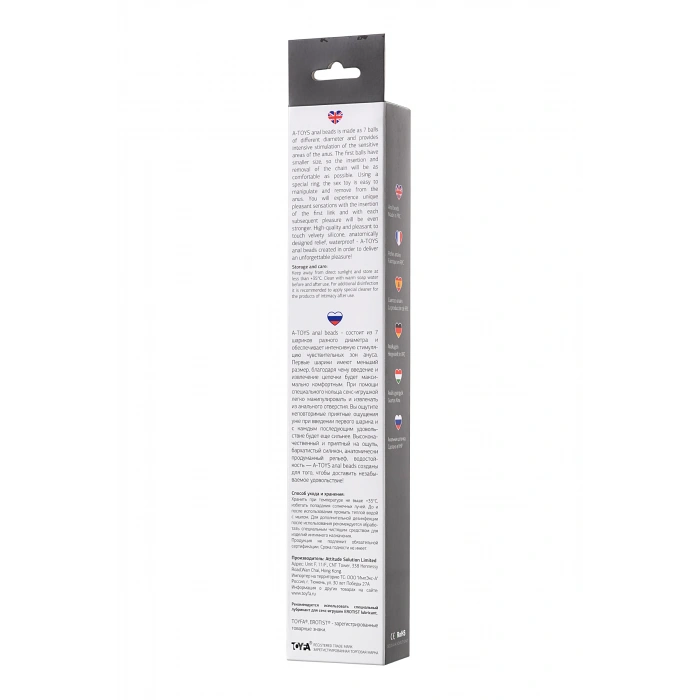 VipMarketim A-toys Coron Anal Boncuk, Silikon, Siyah, 35,9cm