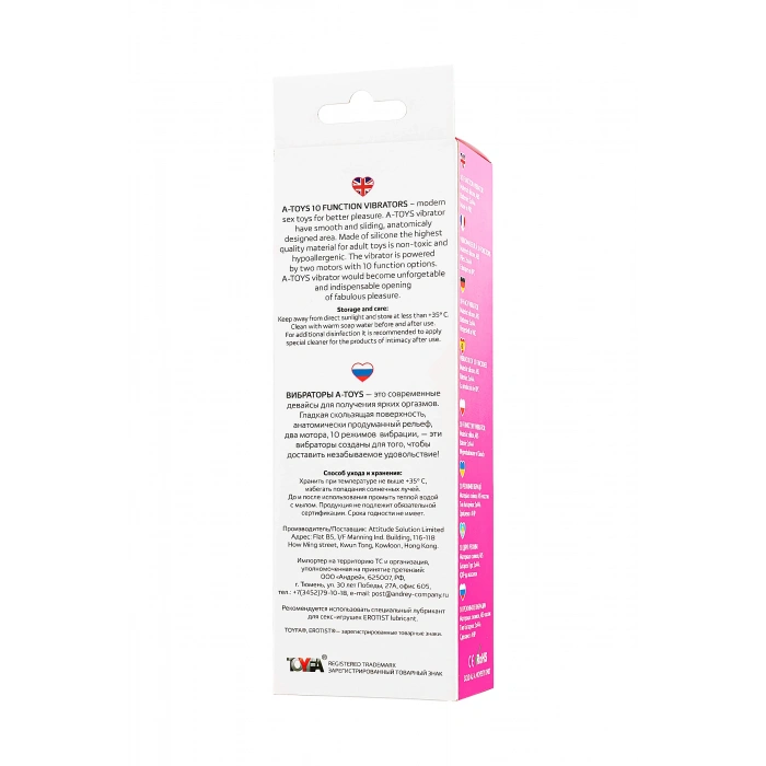 VipMarketim A-Toys Fela Klitoral Vibratör , silikon, pembe, 20,5 cm