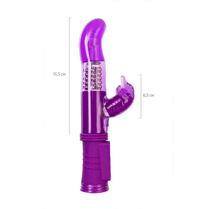 VipMarketim A-toys Klitoral Uyarıcı Vibratör, Tpr, Mor, 22,5 Cm