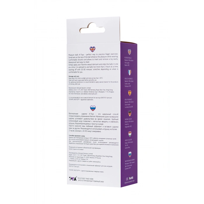 VipMarketim A-toys Meeko Vajinal Topları, Silikon, Mor, 16,4 Cm, Ø 2,7 Cm