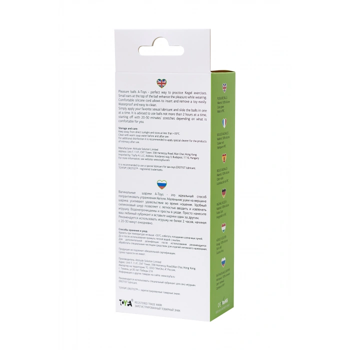 VipMarketim A-Toys Meeko Vajinal Topları, silikon, yeşil, 16,4 cm, Ø 2,7 cm