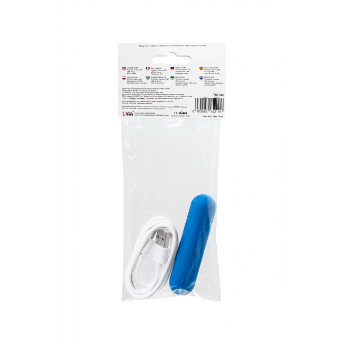 VipMarketim A-Toys  Titreşimli mermi NEP, silikon, mavi, 8 cm