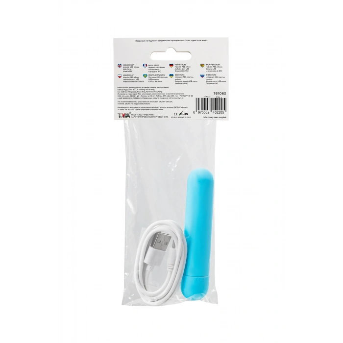 VipMarketim A-Toys  Vibratör mermisi MURR, silikon, mavi, 10 cm