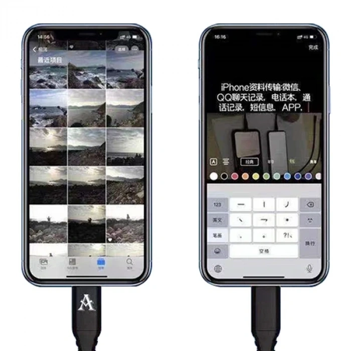 VipMarketim ALLY iPhone To İPhone Veri Gonderme Kablosu Lightning to Ligthning Data Migration-(5775)