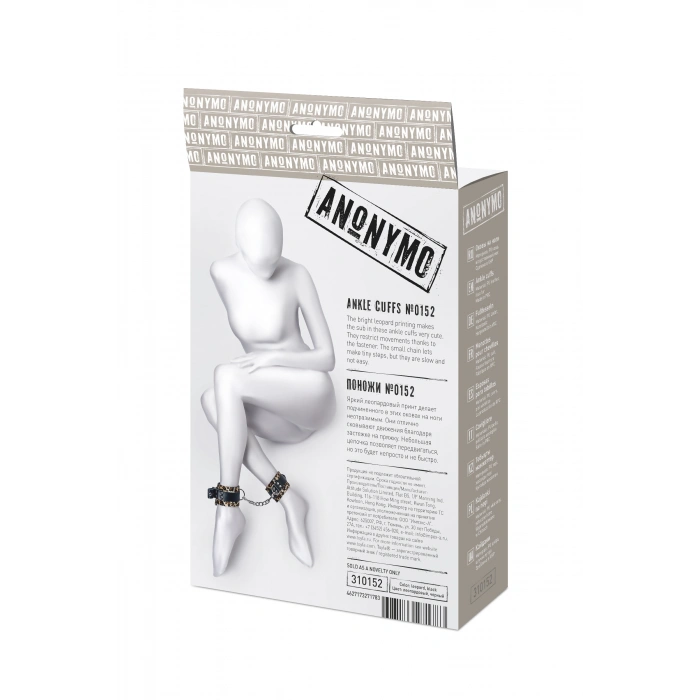 VipMarketim Anonymo BDSM Ayak Kelepçe #0152, PU deri, baskılı, 27 cm