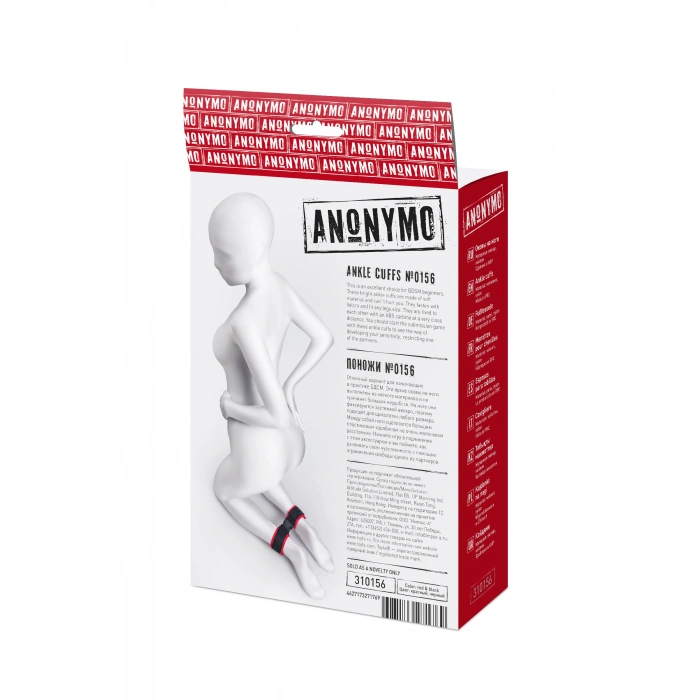 VipMarketim Anonymo BDSM Ayak Kelepçe #0156, kadife, kırmızı, 29 cm