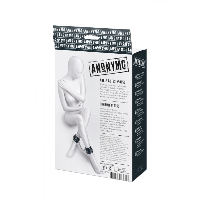 VipMarketim Anonymo Bdsm Ayak Kelepçe #, Pu Deri, Siyah, 26,5 Cm (Kod:0153)