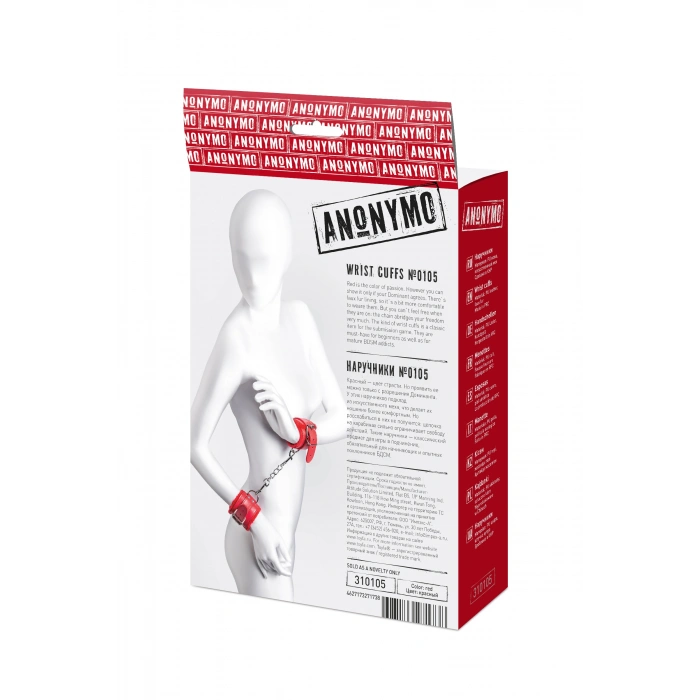 VipMarketim Anonymo Bdsm Kelepçe #, Pu Deri, Kırmızı, 27 Cm (Kod:0105)