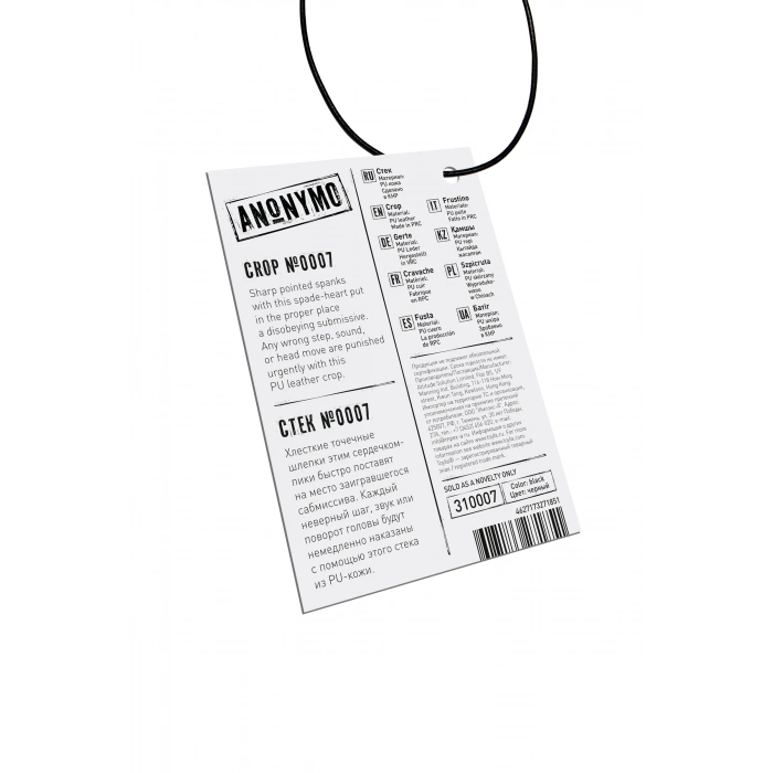 VipMarketim Anonymo Bdsm Kırbaç # , Pu Deri, Siyah, 36 Cm (Kod:0007)