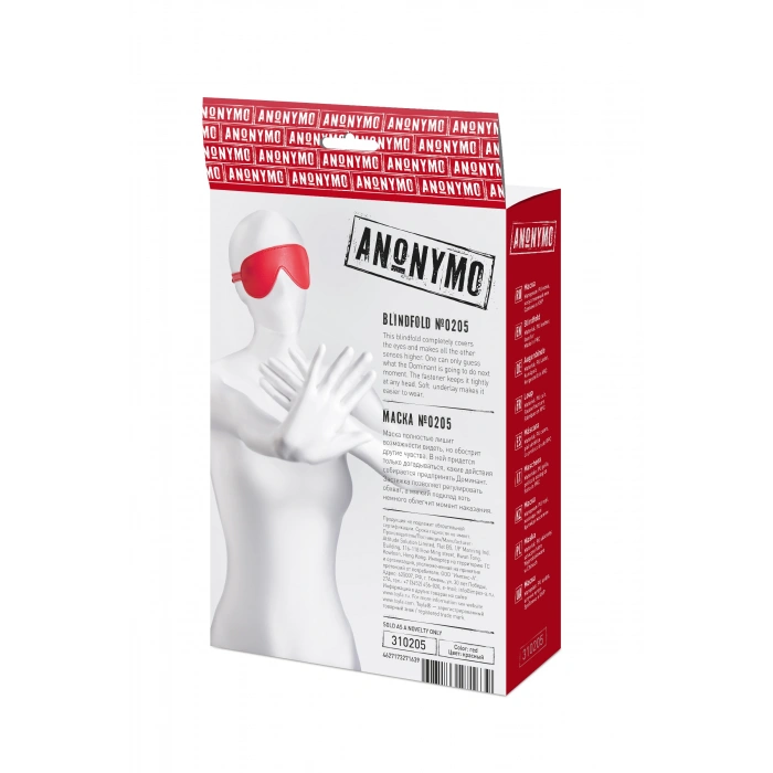 VipMarketim Anonymo Bdsm Maske, Pu Deri, Kırmızı, 65 Cm