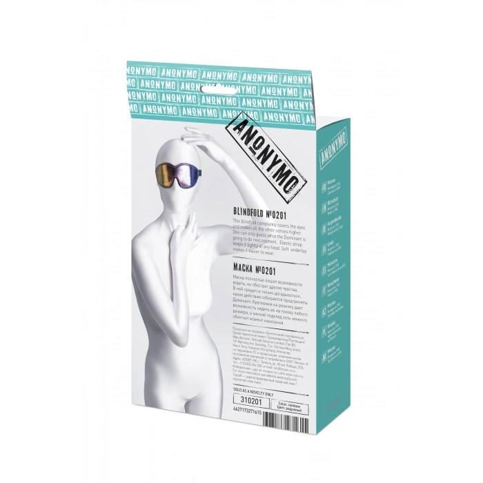 VipMarketim Anonymo Bdsm Maske #, Pvc, Baskılı, 27,5 Cm (Kod:0201)