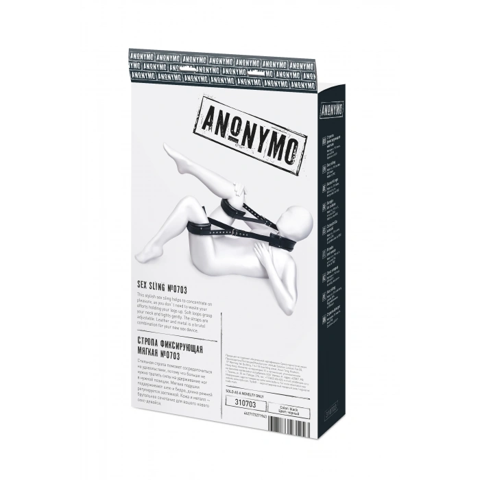 VipMarketim Anonymo Fetiş Esaret Seti, PU deri, siyah, 145 cm