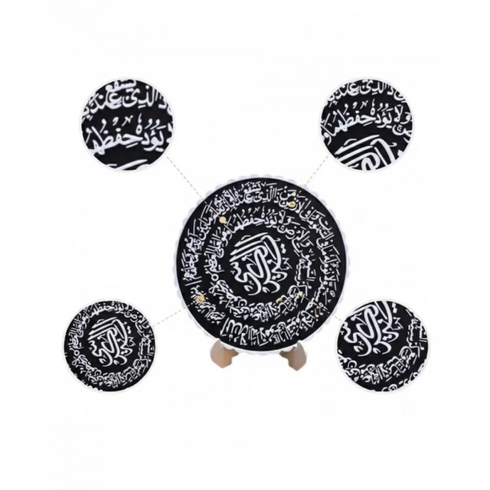 VipMarketim Ayetel Kürsi Siyah Zemin Üzeri Beyaz Yazılı Şık Masaüstü Pano