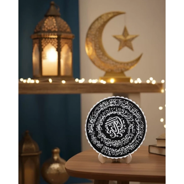 VipMarketim Ayetel Kürsi Yazılı Standlı Dekoratif Dini Hediye Pano