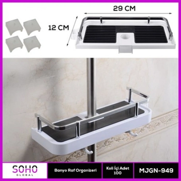VipMarketim BANYO RAF ORGANİZERİ
