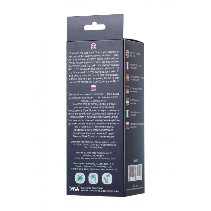 VipMarketim Beyond Clark Glow Gece Parlayan Dildo, Silikon, Şeffaf, 22 cm